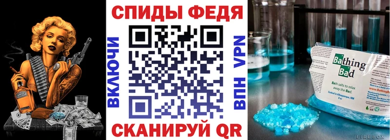 купить  сайты  Верхняя Салда  Амфетамин Розовый 