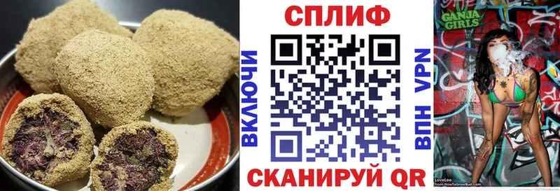 Еда ТГК конопля  kraken ONION  Верхняя Салда  дарк нет официальный сайт  цены наркотик 
