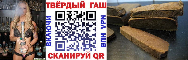 хочу   blacksprut маркетплейс  сайты даркнета как зайти  Верхняя Салда  Гашиш индика сатива 