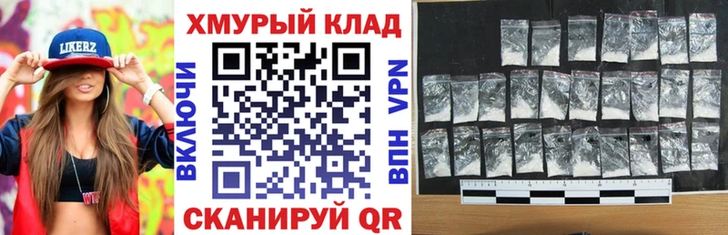 где продают   Верхняя Салда  Героин Heroin 
