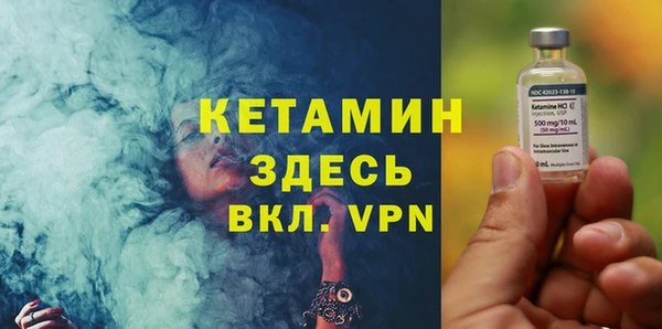 скорость Баксан