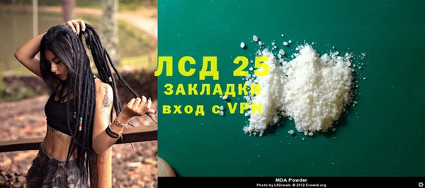 амф Балабаново