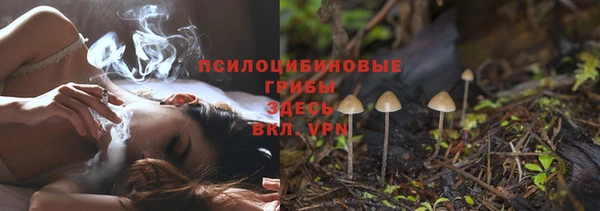 героин Балахна