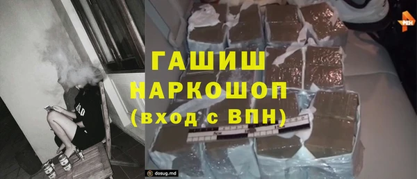 амф Балабаново