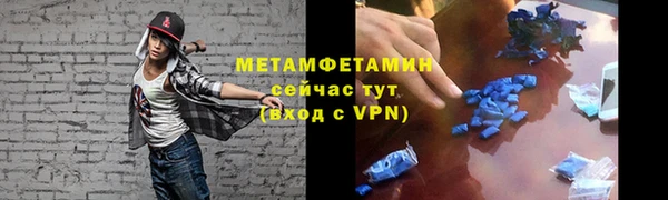 скорость Баксан