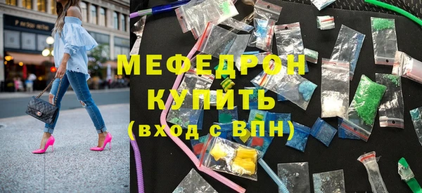 скорость Баксан