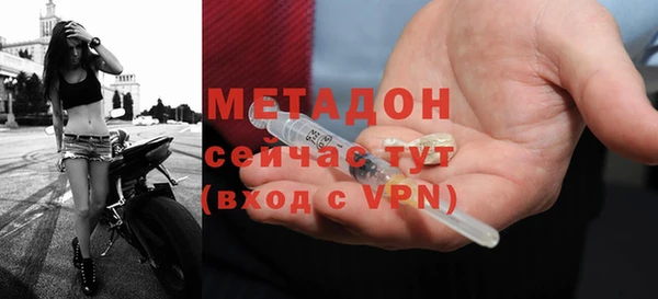 каннабис Пролетарск