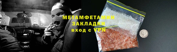 скорость Баксан