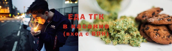 героин Балахна