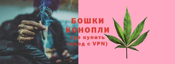 скорость Баксан