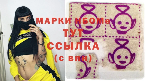 скорость Баксан