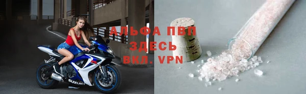 скорость Баксан
