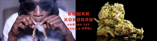 амф Балабаново