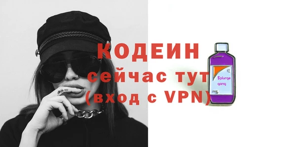 скорость Баксан