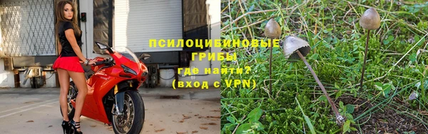героин Балахна