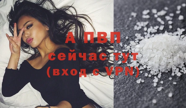 скорость Баксан