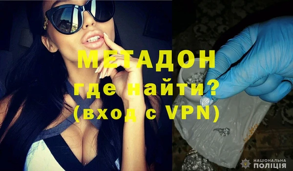 амф Балабаново
