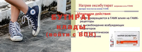скорость Баксан