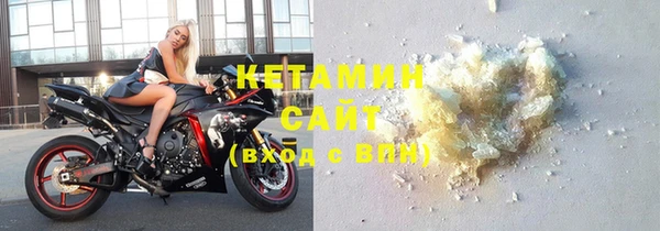 амф Балабаново