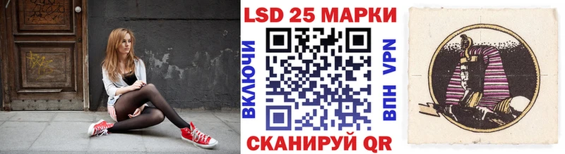 ОМГ ОМГ ссылка Верхняя Салда Марки 25I-NBOMe 1,5мг