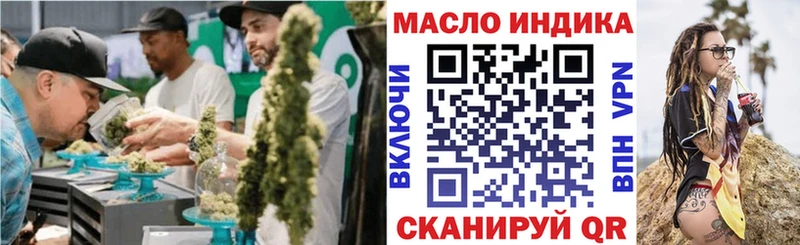 наркошоп  Верхняя Салда  ТГК вейп с тгк 