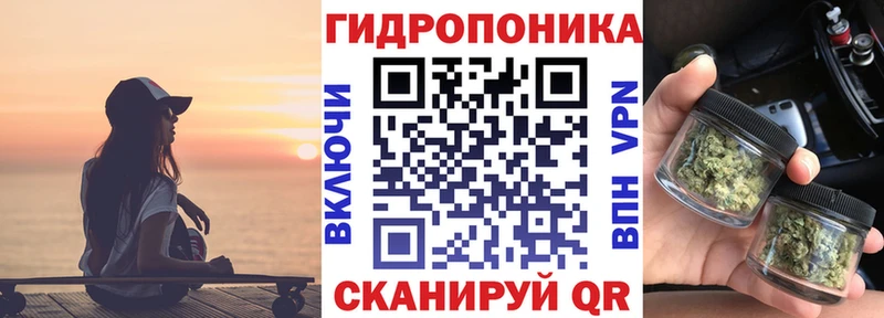 Конопля White Widow  наркотики  blacksprut вход  Верхняя Салда 